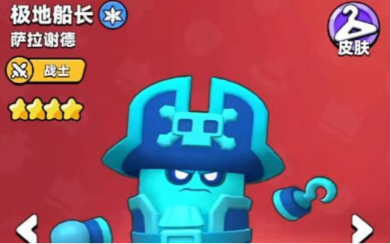 《胡闹地牢》中隐藏英雄的详细解锁方式