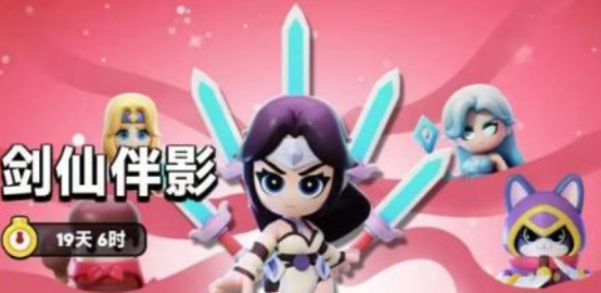 《胡闹地牢》中隐藏英雄的详细解锁方式