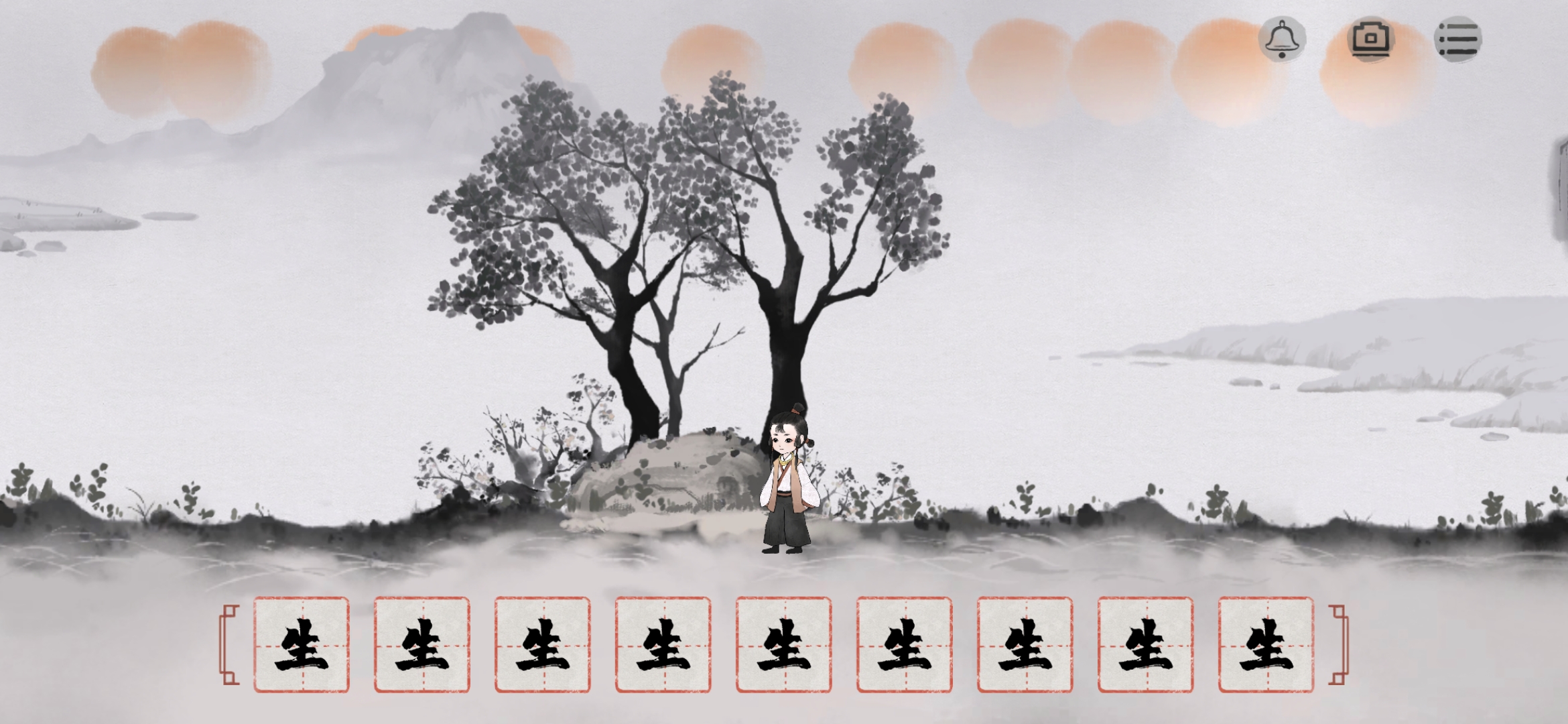 《栖云异梦:梦蝶》成就达成指南大全
《栖云异梦:梦蝶》成就达成指南大全