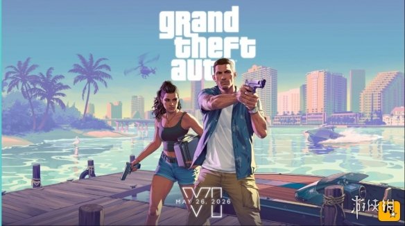 零售平台意外曝光《GTA6》PC版本的价格，竟然高达569元人民币，引发广泛关注。 

