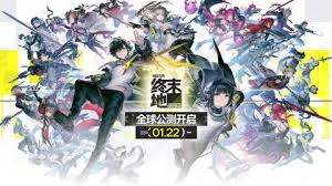 明日方舟终末地中如何实现生产效率的显著提升——详细方法解析
