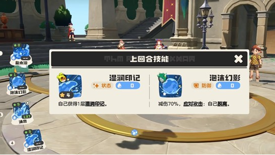 《洛克王国：世界》连击翼王强化队的搭配策略详细解析