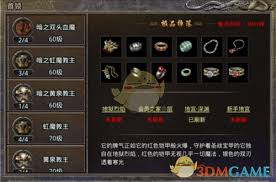 绿色传奇新手指南：如何有效入门与玩法技巧 - 详细介绍