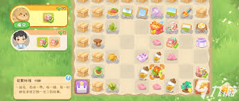 碳碳岛中的合成技巧有哪些?- 碳碳岛具备哪些常用的合成方法? 碳碳岛中的合成技巧有哪些?- 碳碳岛具备哪些常用的合成方法?