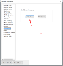 如何启用Endnote的语音建议功能——详细操作指南  
