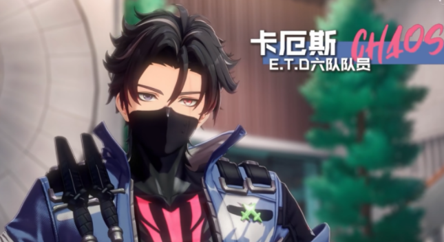 异环ETD机制深度解析——异环ETD的运作原理详解 异环ETD机制深度解析——异环ETD的运作原理详解