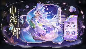 王者荣耀于7月31日进行了一次全面更新，具体内容如下说明