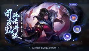 王者荣耀于7月31日进行了一次全面更新，具体内容如下说明