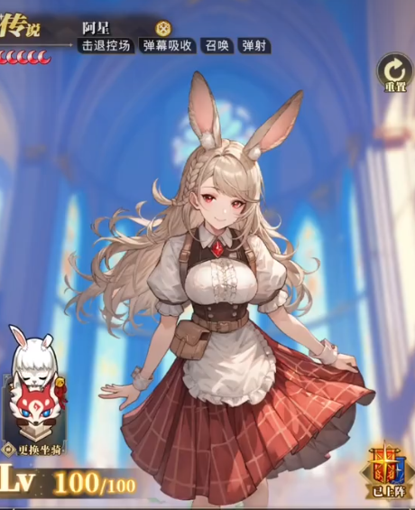 《晴空双子》角色提升至更高星级所需材料的消耗指南 《晴空双子》角色提升至更高星级所需材料的消耗指南