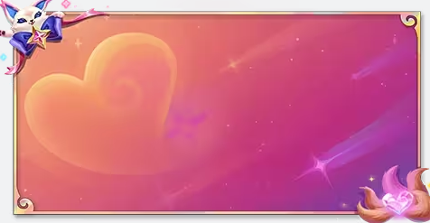 关于金铲铲之战2026年天选福星系列新藏品羁绊的详细整理
