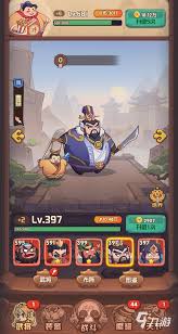 关于守护之境中孙策的毕业配装策略，以下是详细的阵容和装备搭配指南