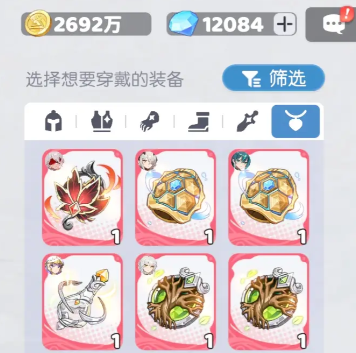 《龙魂旅人》中庞培的专属武器详解 《龙魂旅人》中庞培的专属武器详解