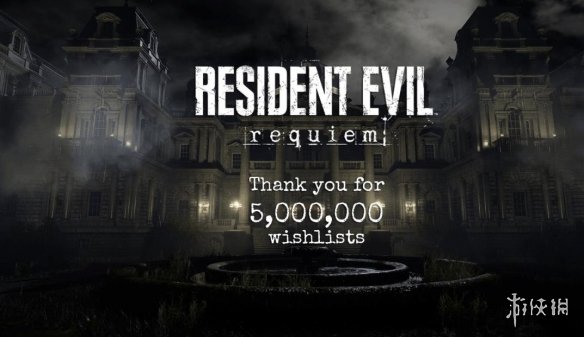 《生化危机9》在愿望单的累计添加数量已突破五百万，距离正式发行仅剩三周时间！   
