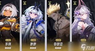 伊瑟PVP玩法攻略-如何在伊瑟中进行对战 伊瑟PVP玩法攻略-如何在伊瑟中进行对战