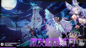 伊瑟PVP玩法攻略-如何在伊瑟中进行对战 伊瑟PVP玩法攻略-如何在伊瑟中进行对战