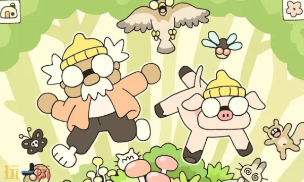 《隐士与猪》的宣传短片现已正式推出