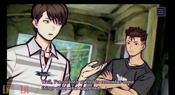 备受期待的悬疑冒险新作《灵视异闻 FILE38 伊势人鱼物语》定于2月19日正式上线。  
