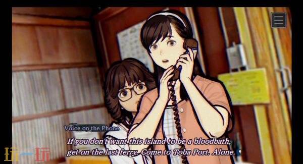 备受期待的悬疑冒险新作《灵视异闻 FILE38 伊势人鱼物语》定于2月19日正式上线。  
