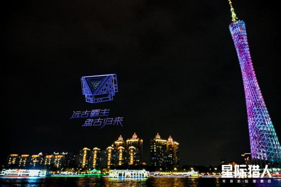 在广州塔上演的“空降”场景由盘古舰队精心呈现，《星际猎人》无人机盛大表演精彩纷呈！