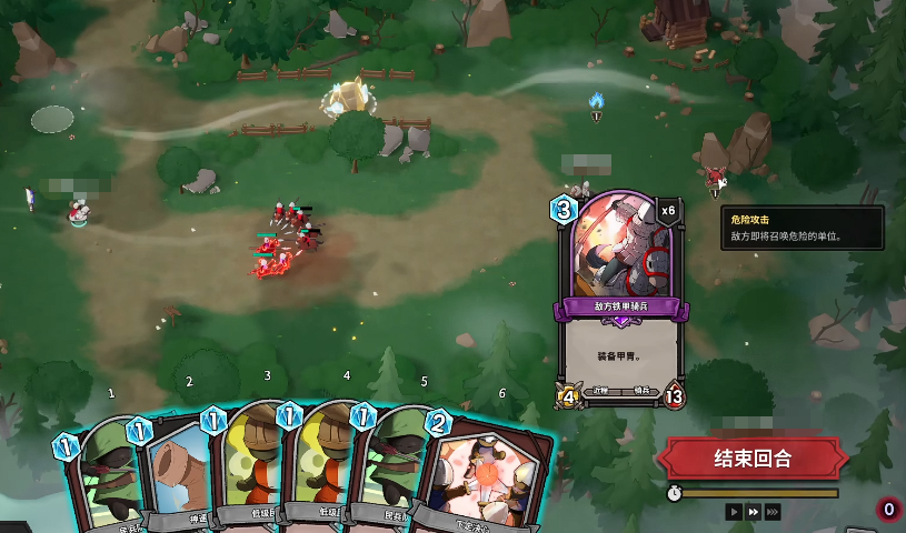 《牌兵布阵》最具强势表现的派系推荐