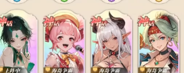 《晴空双子》韦鲁萨阵容搭配指南