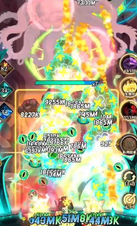 《晴空双子》韦鲁萨阵容搭配指南