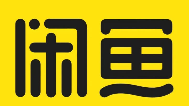 关于在闲鱼平台上如何再次上架之前发布的商品？——详细指南与操作步骤
