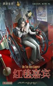 重返未来1999中如何高效培养菲林士——详细指南