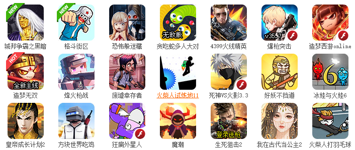 体验经典游戏的网页版入口,让你随时随地重温童年时光 体验经典游戏的网页版入口,让你随时随地重温童年时光