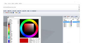 rhino如何调整物体色彩——rhino更改物体颜色的详细操作指南
