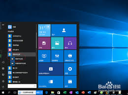 剪映电脑版如何设定默认帧率-剪映电脑版设置默认帧率的方法