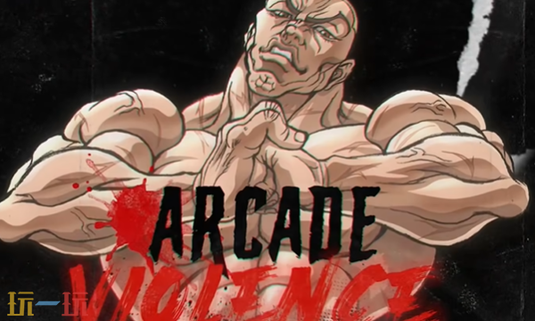 速览《范马刃牙：血之竞技场》新增“刃牙道”内容的宣传视频！