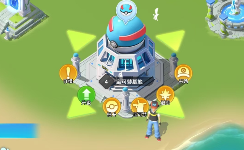 宠物集结新手指南：零基础玩家的入门技巧与开荒秘籍

