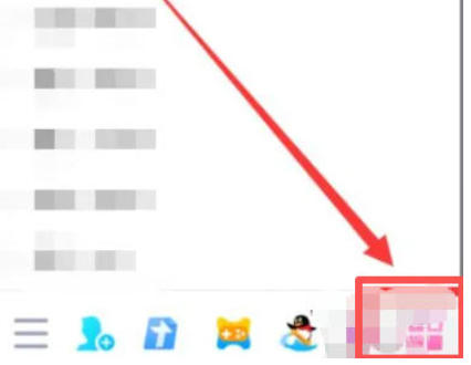 如何在QQ界面上集成QQ游戏？——QQ游戏添加到QQ界面的方法详解
