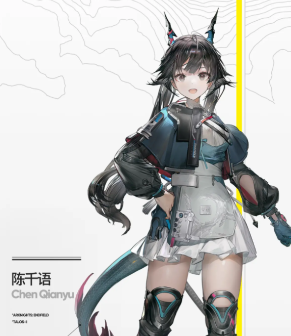 《明日方舟：终末地》的最新角色介绍