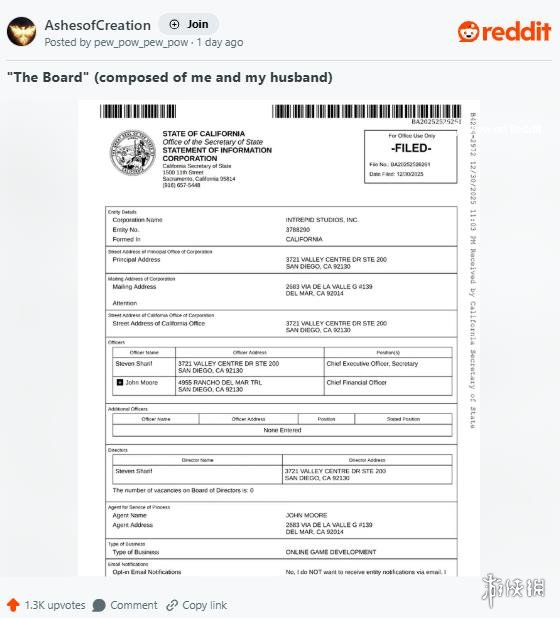 《创世灰烬》在众筹达到千万规模后，最终遭遇严重挫折，创始人及多位高管纷纷离职，引发广泛关注。