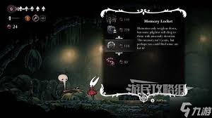 空洞骑士丝之歌全忆境纪念盒的获取途径详解——如何获得全忆境纪念盒的具体方法