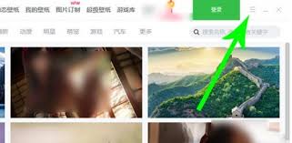 青鸟壁纸如何开启右键设置壁纸功能？即青鸟壁纸实现右键快速更换壁纸的具体操作步骤