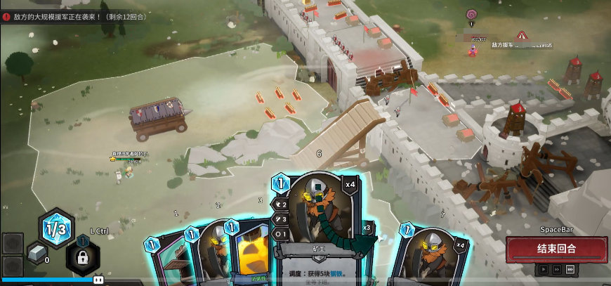 《牌兵布阵》中哥布林流的玩法策略详解