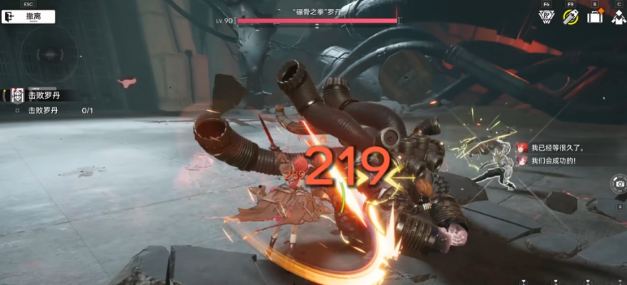 明日方舟：终末地高阶战斗详细指南  
