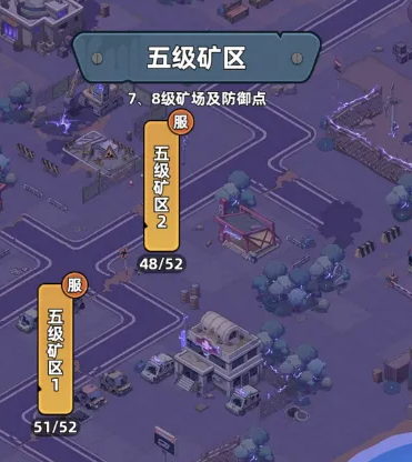 《生存33天》中的矿石获取方法详解