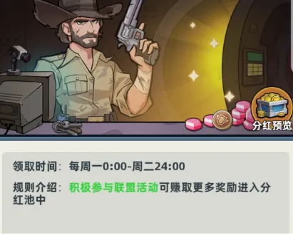 《生存33天》中的矿石获取方法详解