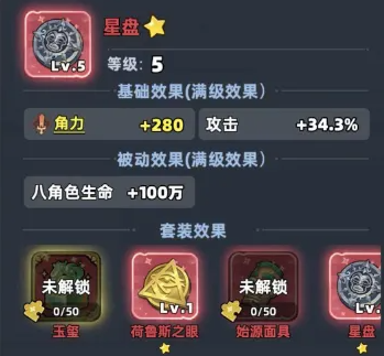 《生存33天》中的矿石获取方法详解