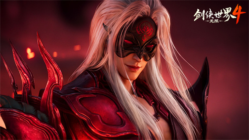 江湖旧友重逢！《剑侠世界4：无限》中的经典角色再续前缘之旅