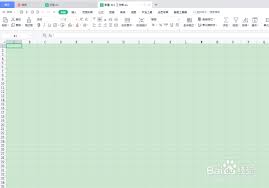 关于在WPS中设计随机菜单的多种方法——WPS制作随机菜单的实用技巧 关于在WPS中设计随机菜单的多种方法——WPS制作随机菜单的实用技巧