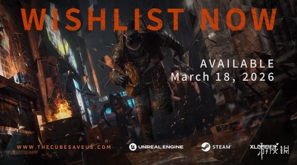 即将上线的全新游戏《立方救赎》，将于3月18日开启提前体验，官方还发布了一段精彩预告片。！

