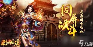 关于烈焰裁决屠魔灵兽的详细介绍方法—灵兽获取途径、升级策略、技能体系、培养方式以及战斗合作技巧
