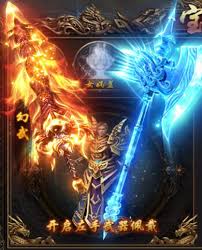 关于烈焰裁决屠魔灵兽的详细介绍方法—灵兽获取途径、升级策略、技能体系、培养方式以及战斗合作技巧
