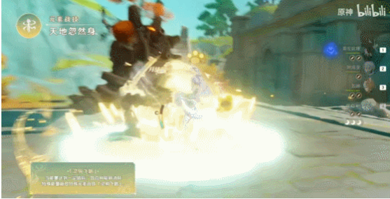 《原神》兹白月结晶机制详解
