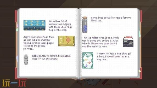 备受期待的叙事冒险游戏《Fishbowl》将于4月3日正式推出

